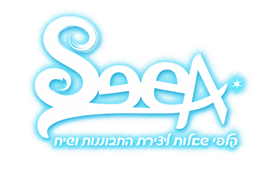 SeeA